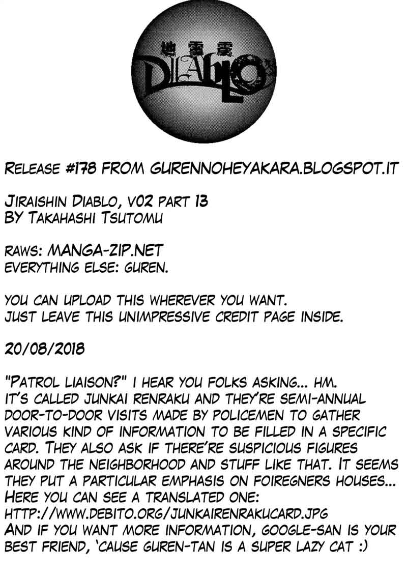 jiraishin_diablo_13_34