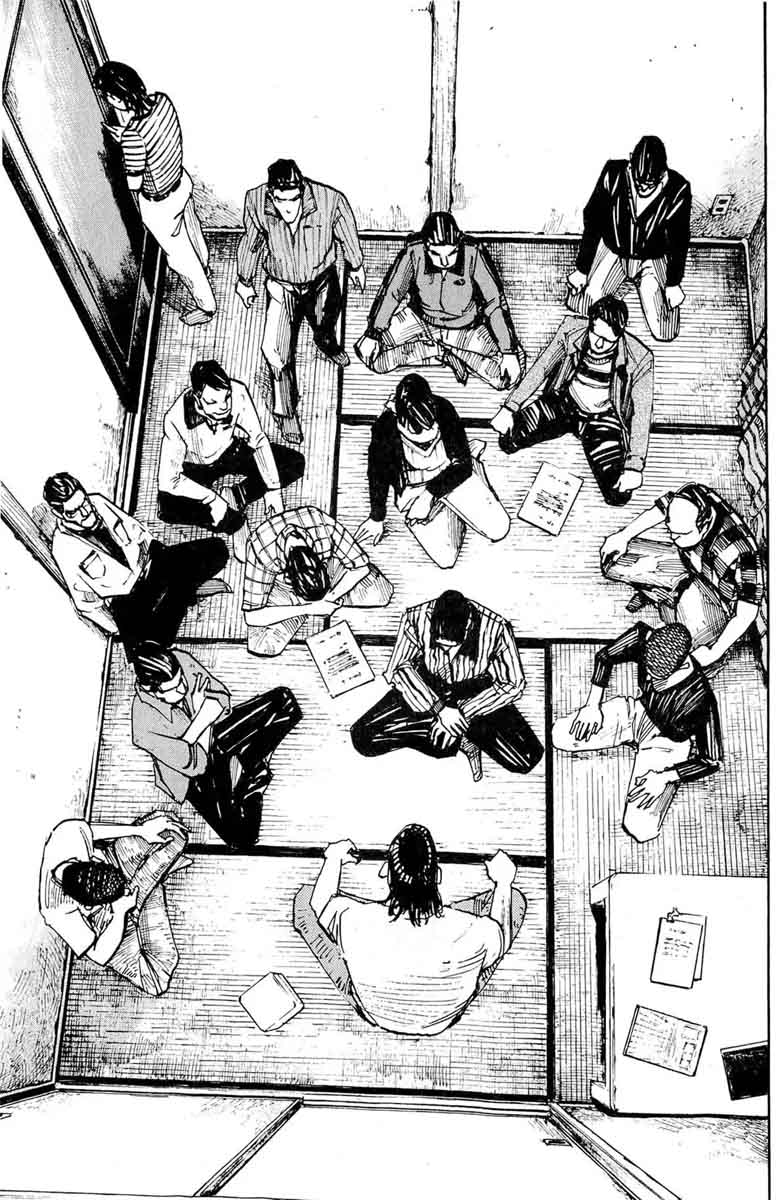 jiraishin_diablo_13_7