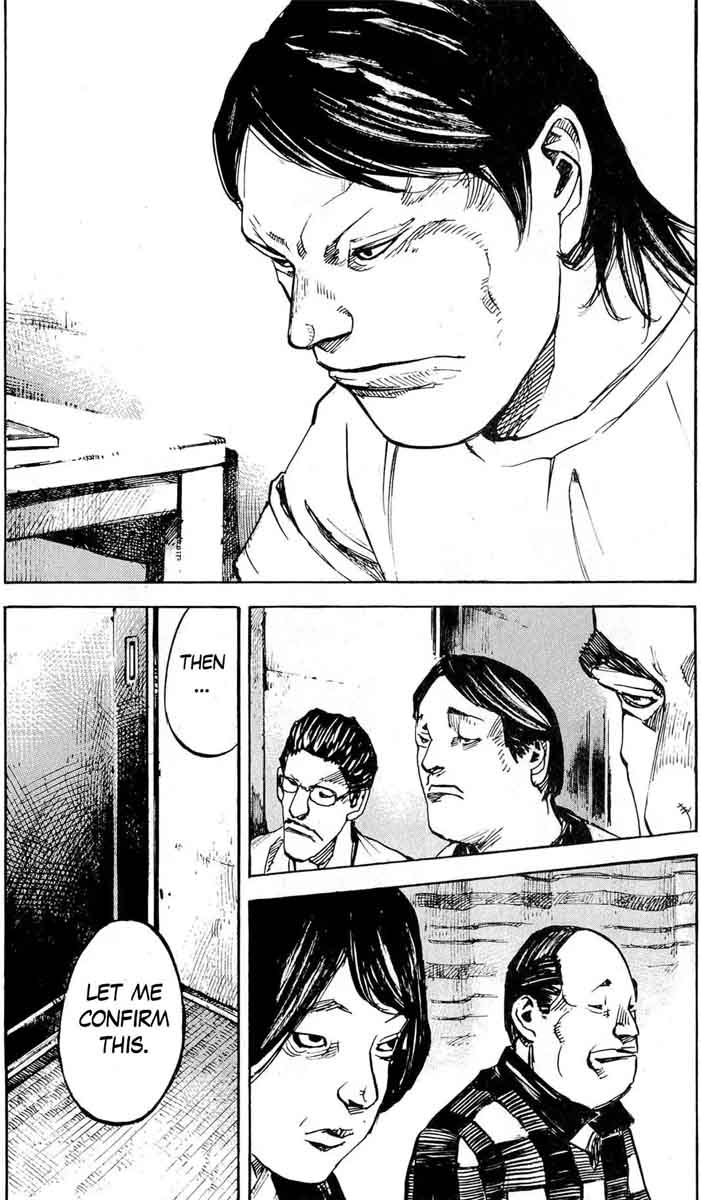 jiraishin_diablo_13_8