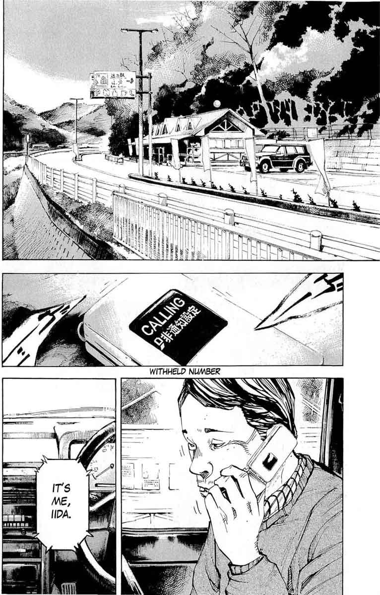 jiraishin_diablo_14_10