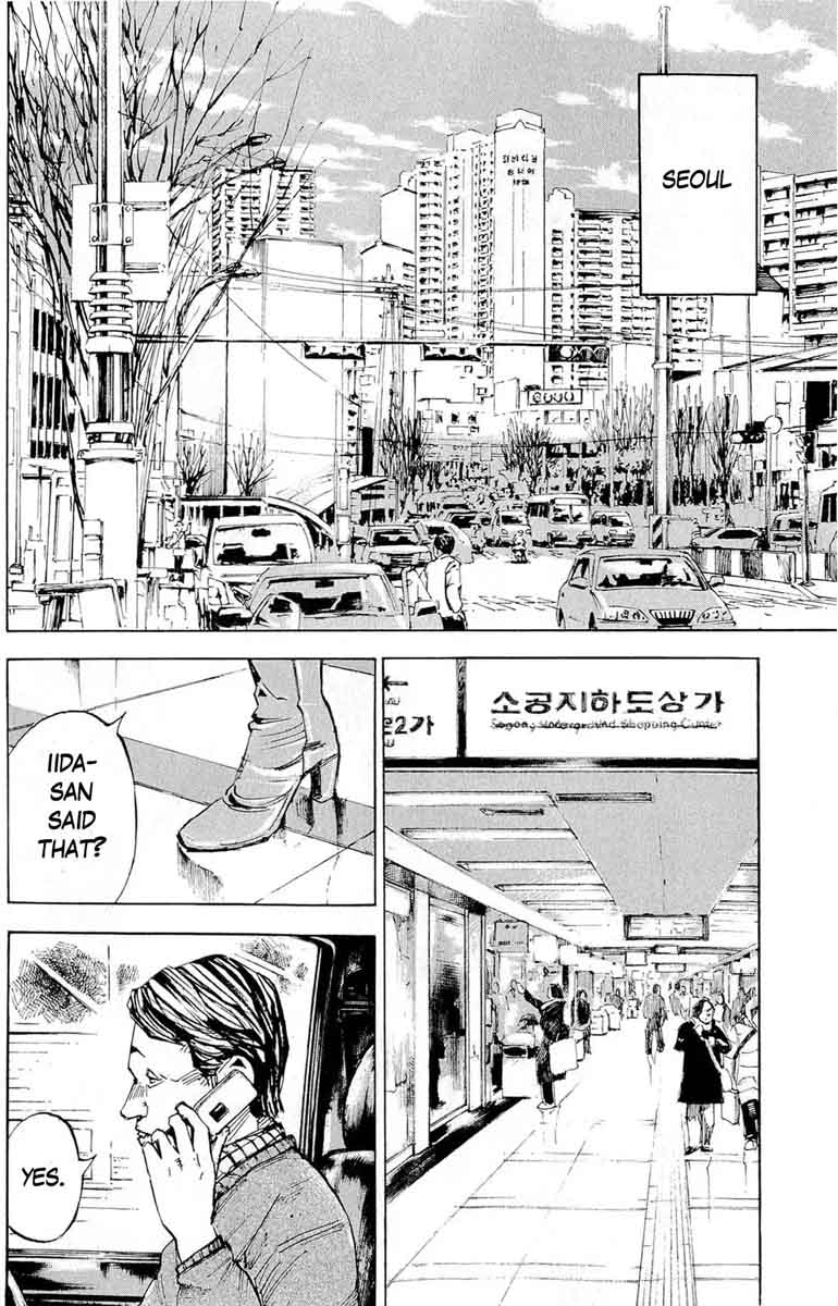jiraishin_diablo_14_14