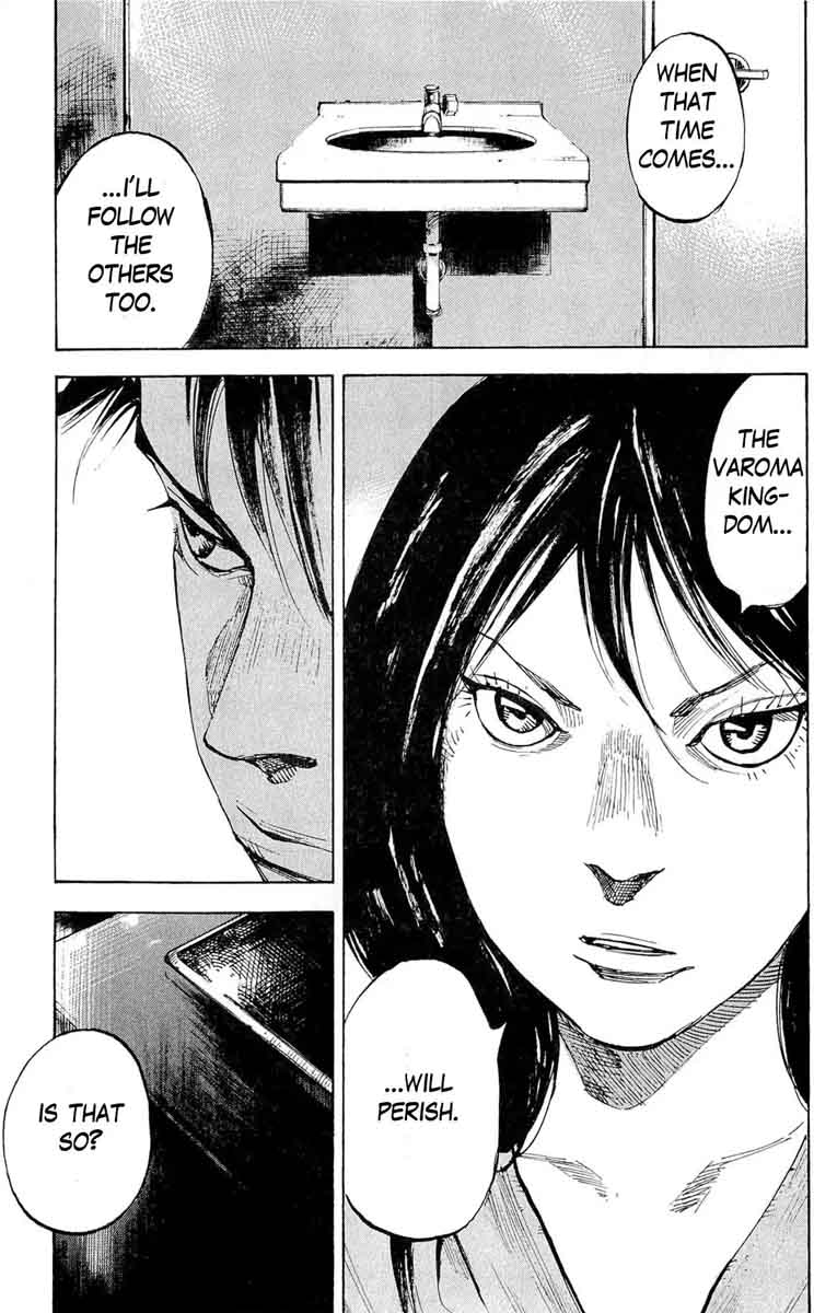 jiraishin_diablo_14_27