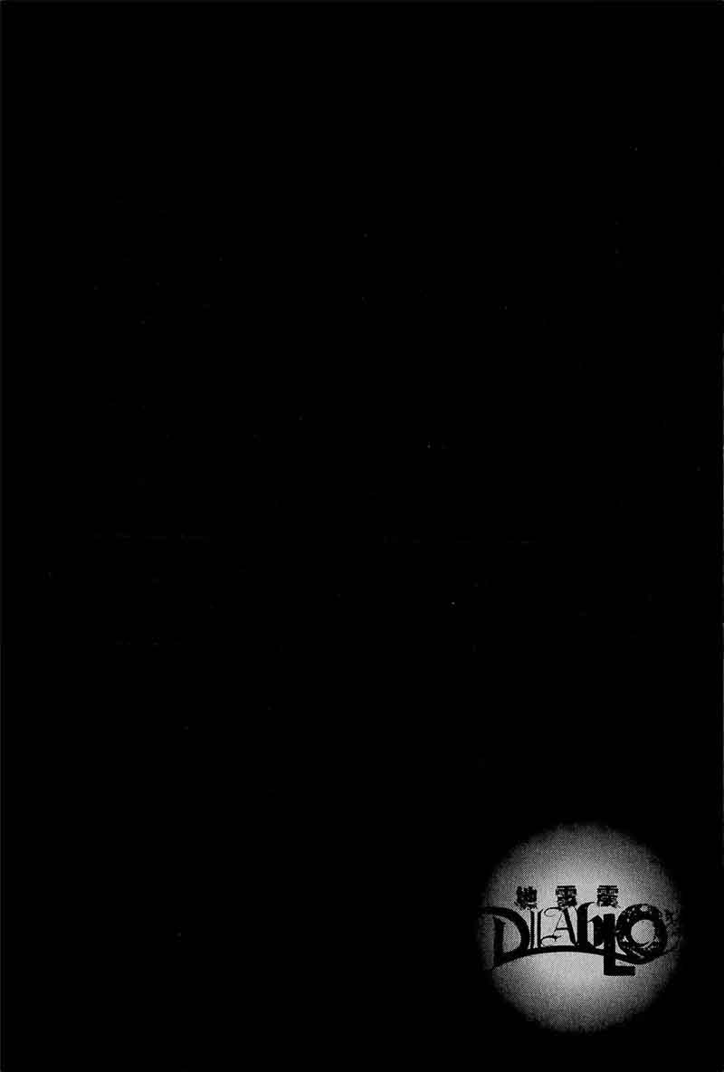 jiraishin_diablo_14_36