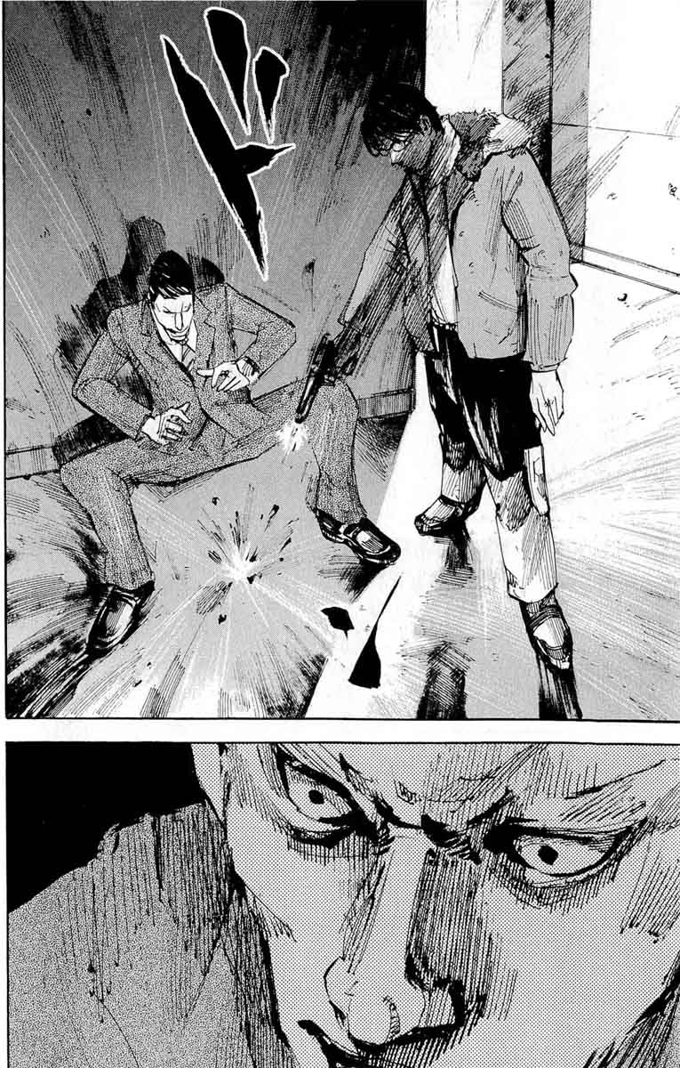 jiraishin_diablo_16_12