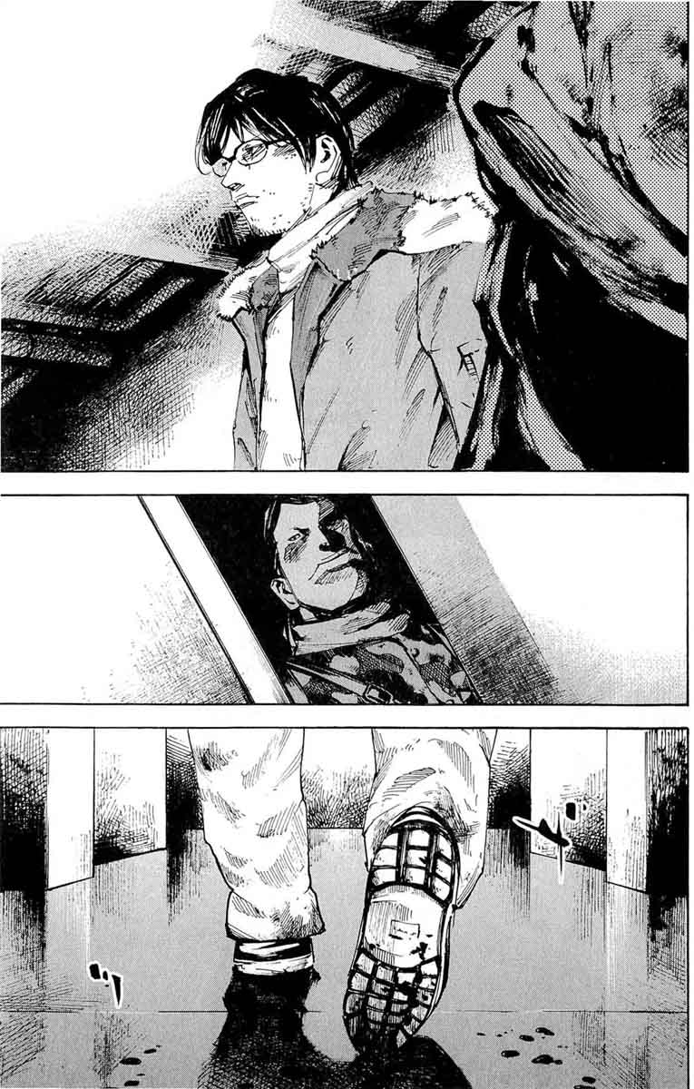 jiraishin_diablo_16_9