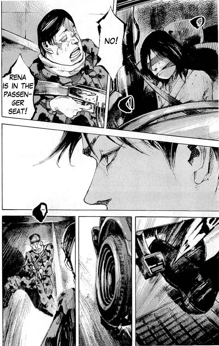 jiraishin_diablo_17_12