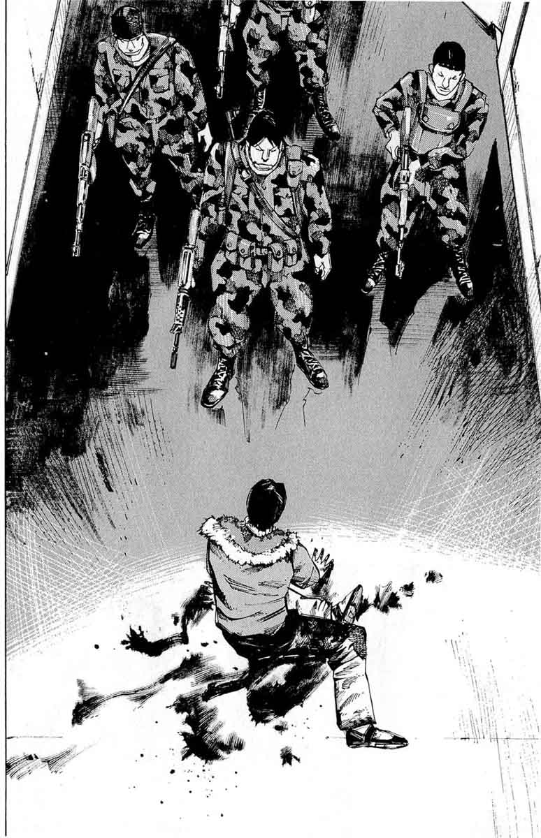 jiraishin_diablo_17_4