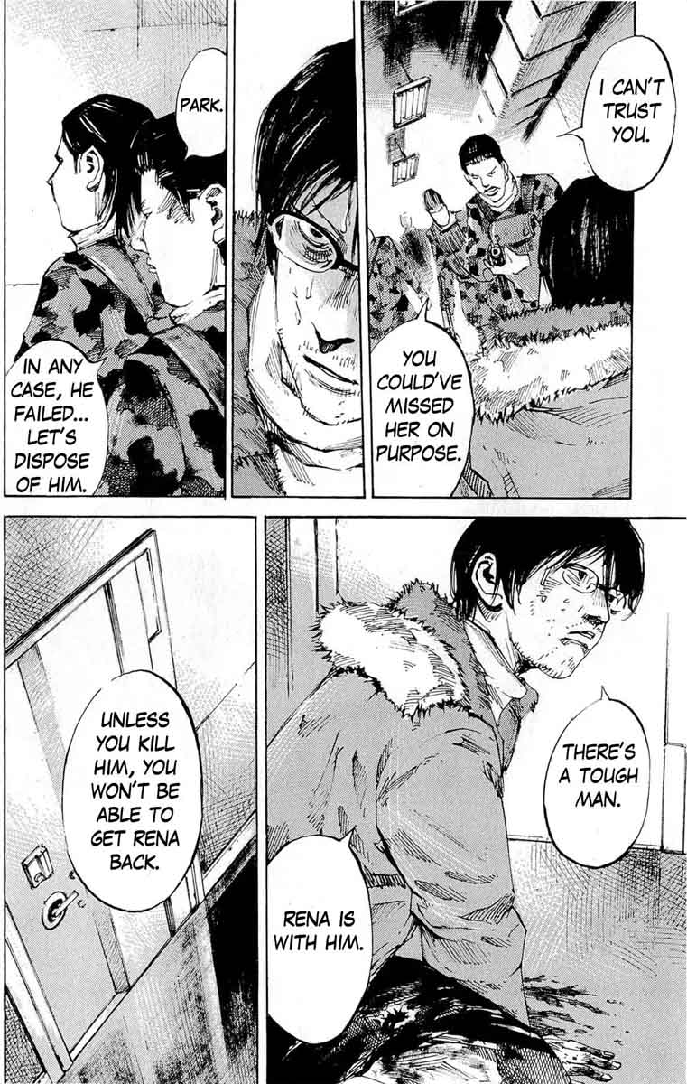 jiraishin_diablo_17_6