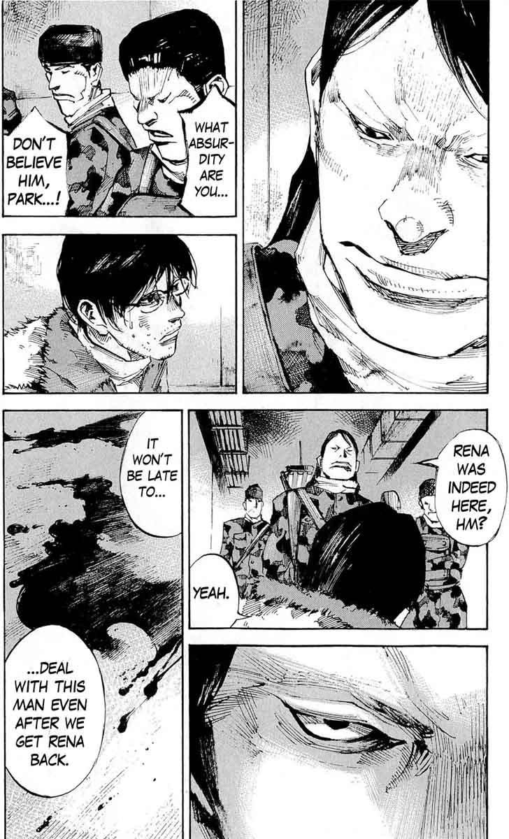 jiraishin_diablo_17_8