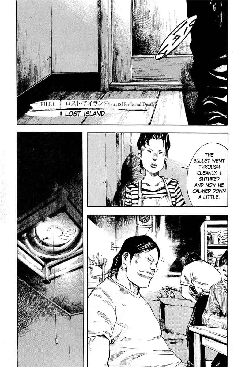 jiraishin_diablo_18_1
