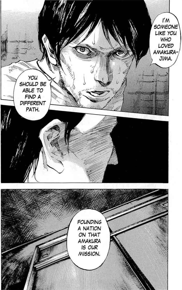 jiraishin_diablo_18_10