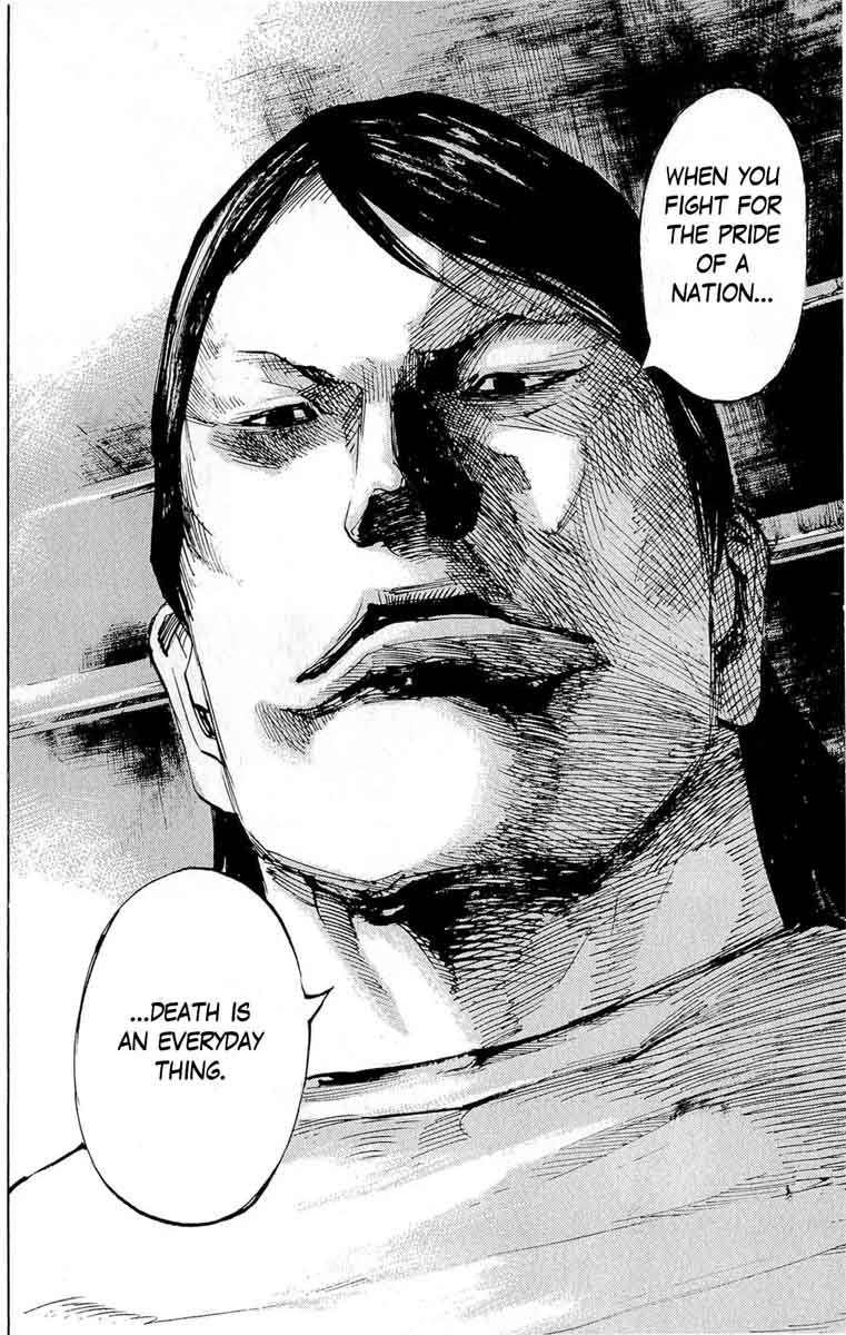 jiraishin_diablo_18_12