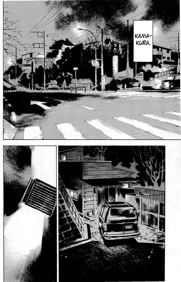 jiraishin_diablo_18_14