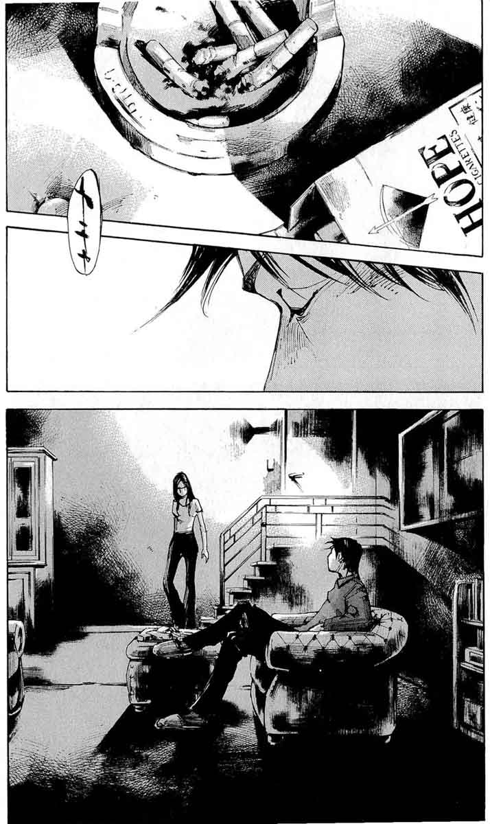 jiraishin_diablo_18_18