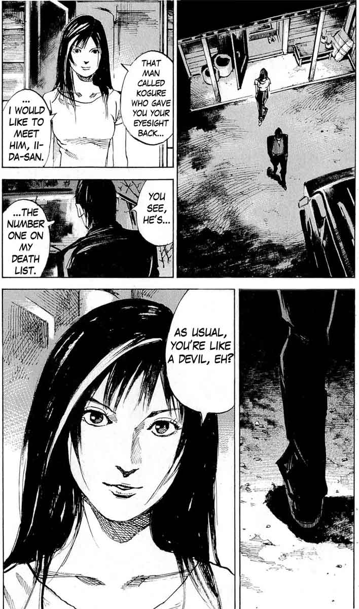 jiraishin_diablo_18_24