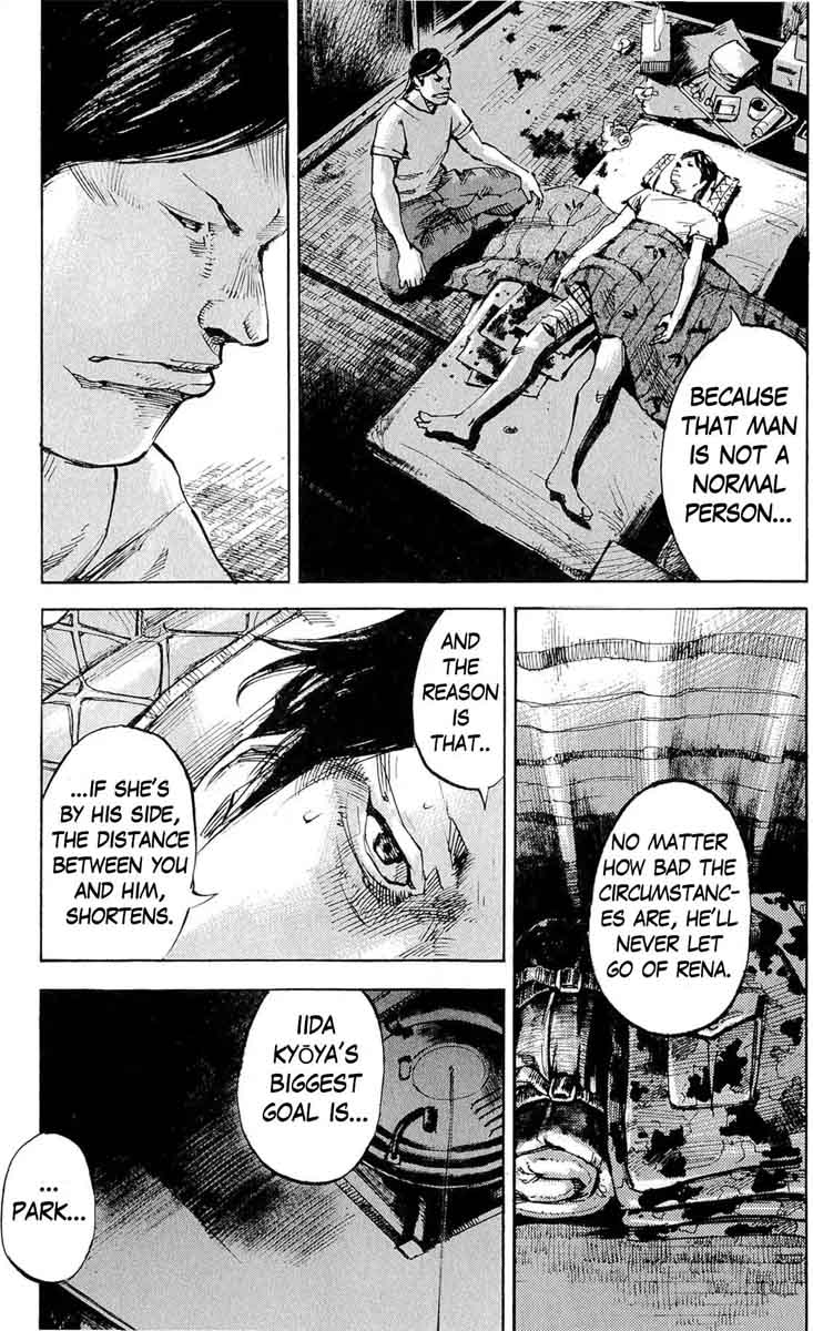 jiraishin_diablo_18_7