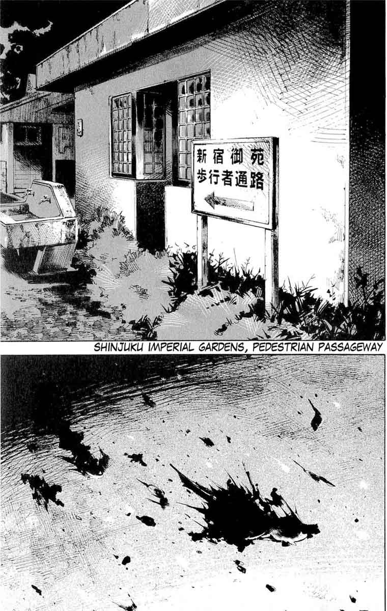 jiraishin_diablo_19_43