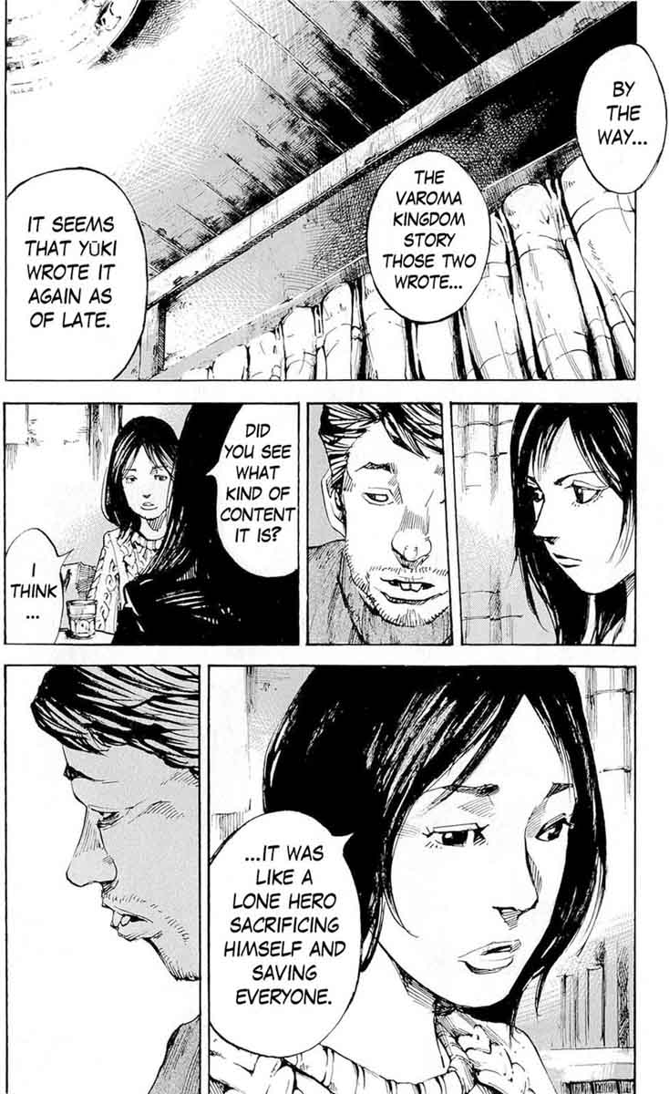 jiraishin_diablo_19_6