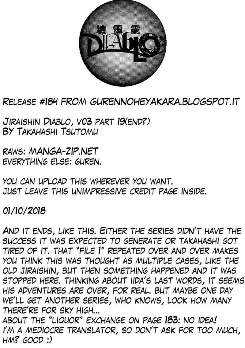 jiraishin_diablo_19_66
