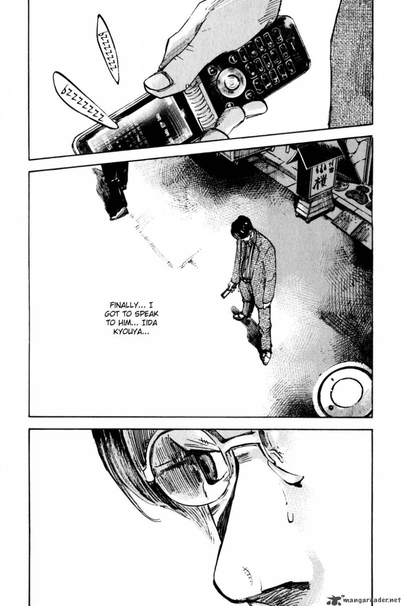 jiraishin_diablo_2_14