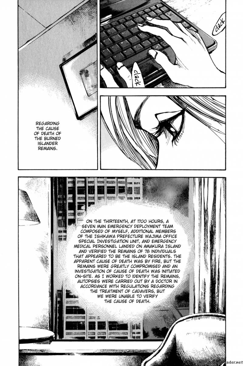 jiraishin_diablo_2_17