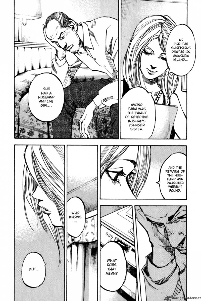 jiraishin_diablo_2_20