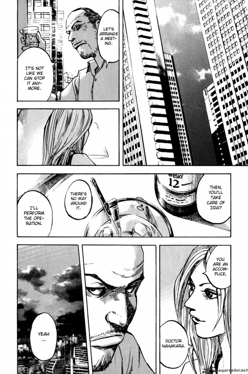 jiraishin_diablo_2_25