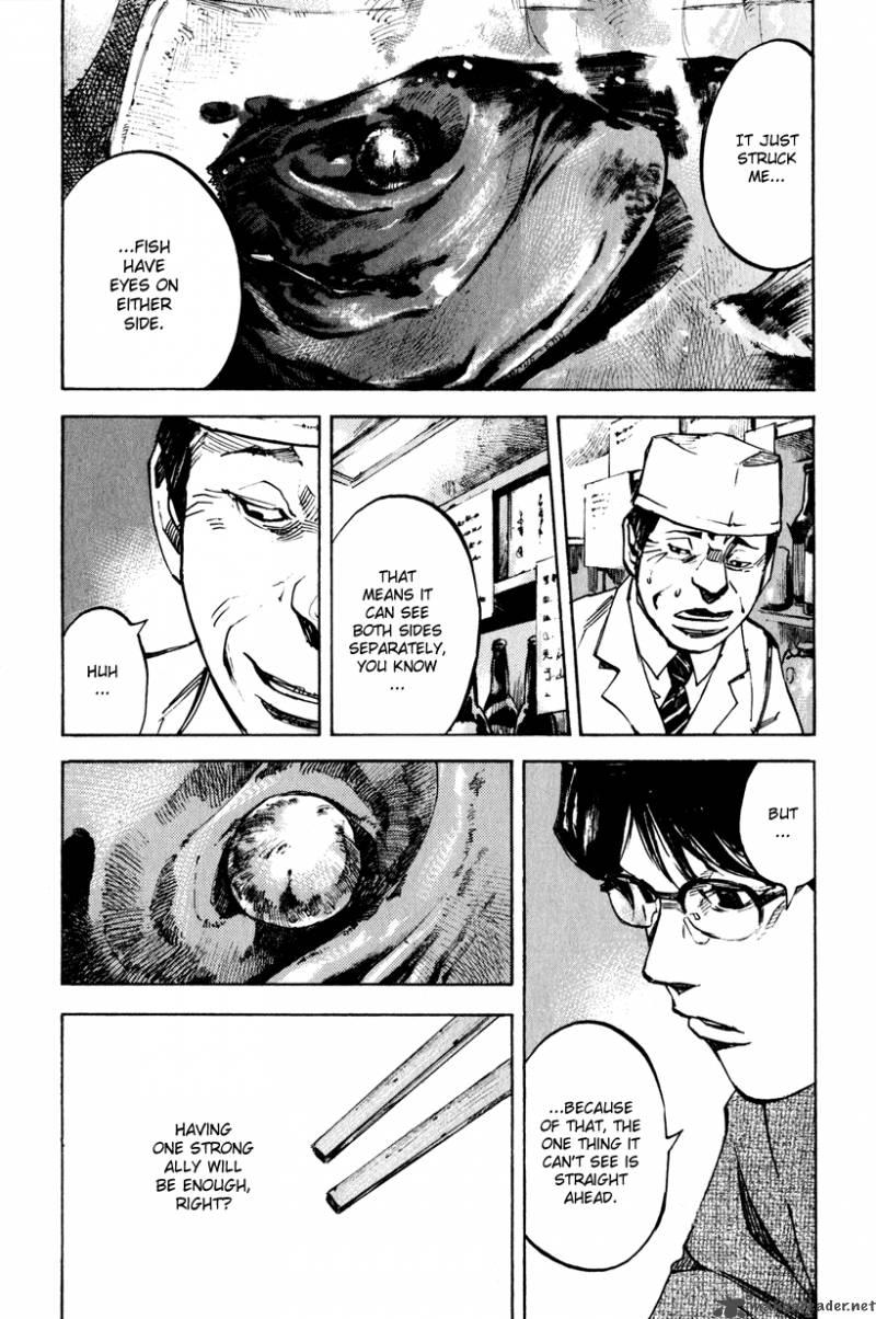jiraishin_diablo_2_7