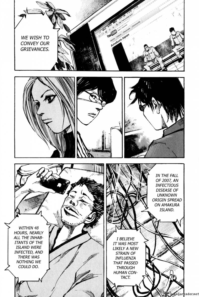 jiraishin_diablo_3_12