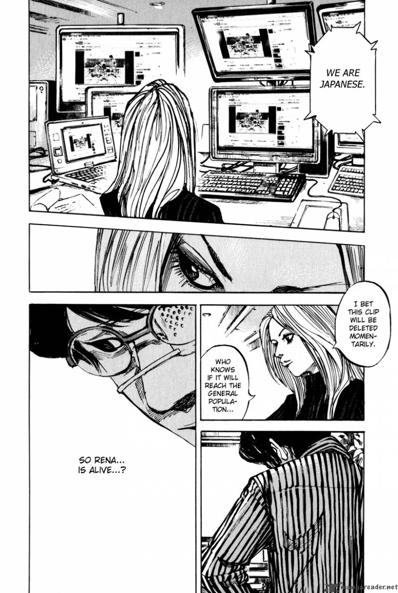 jiraishin_diablo_3_19
