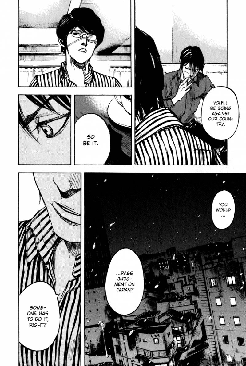 jiraishin_diablo_3_23