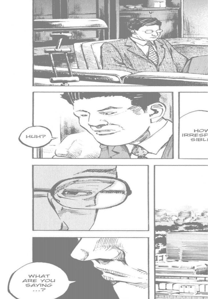 jiraishin_diablo_4_10