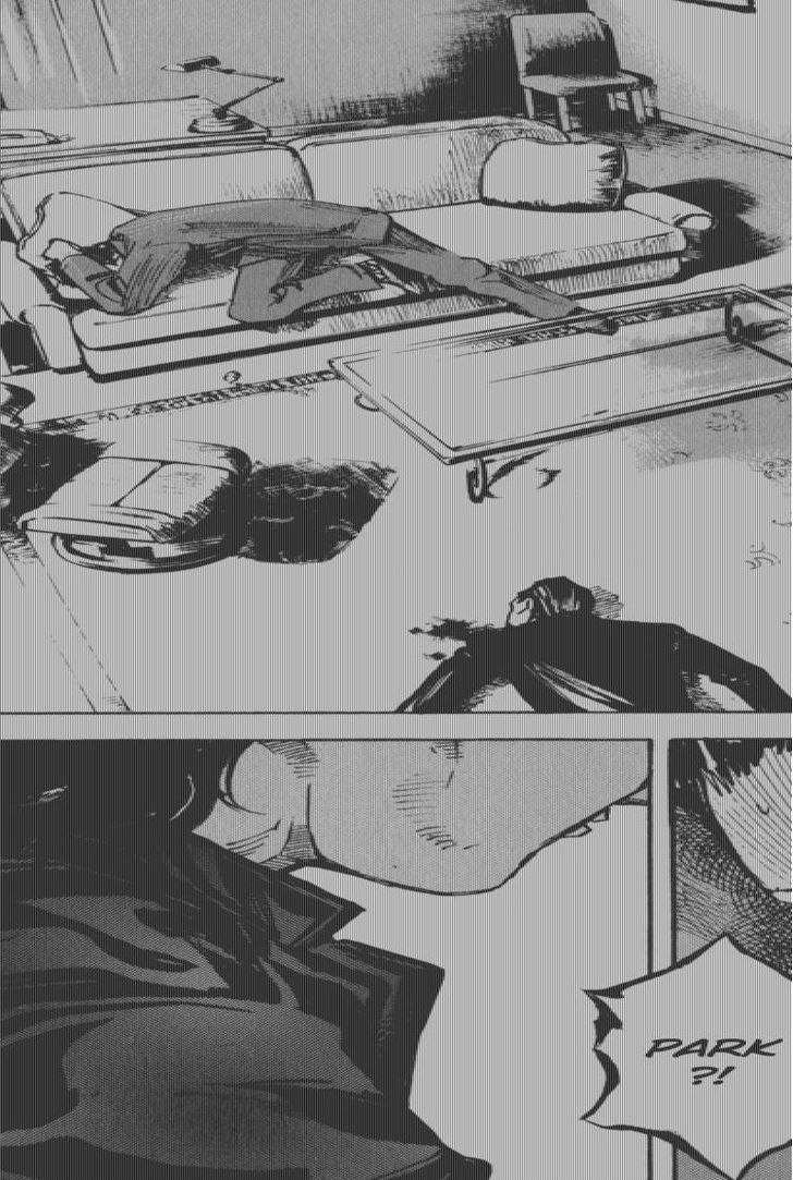 jiraishin_diablo_4_24