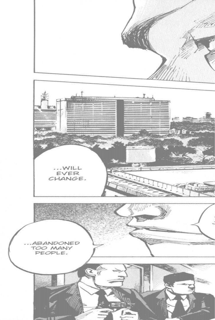 jiraishin_diablo_4_26
