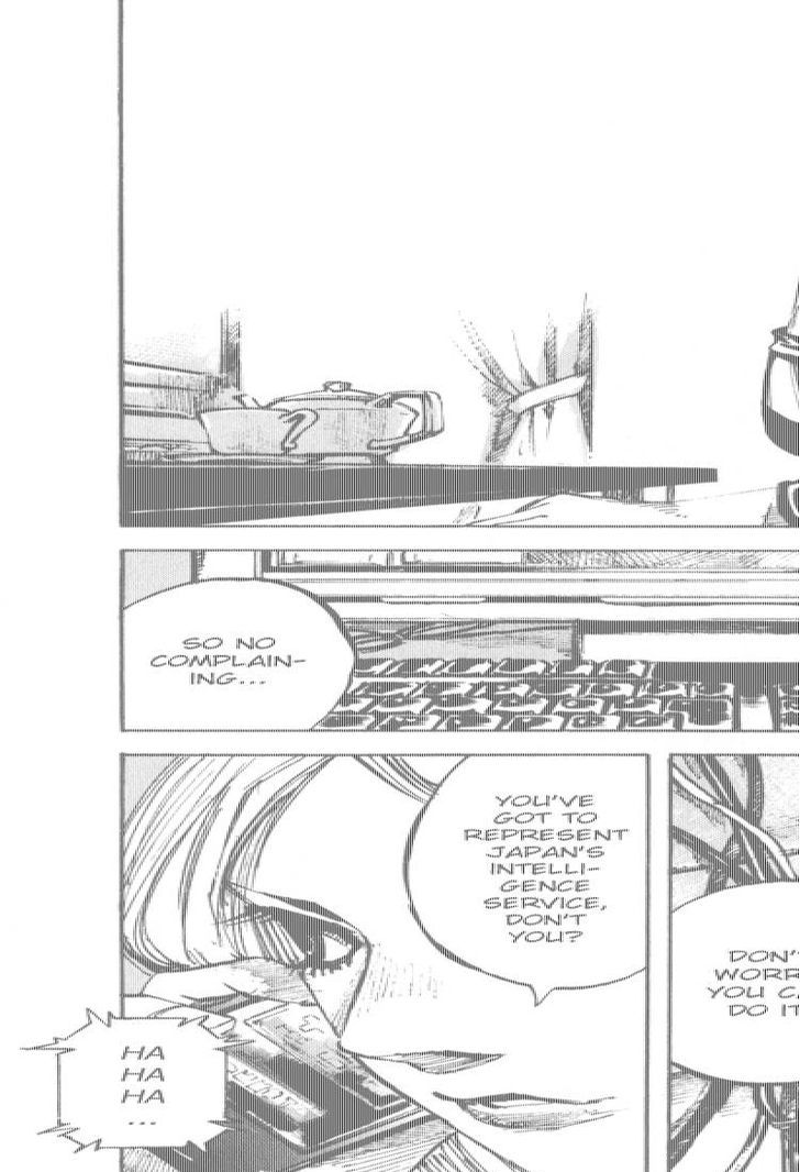 jiraishin_diablo_4_4