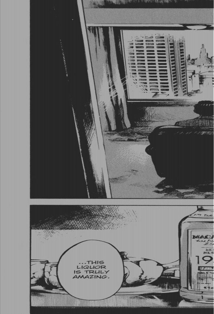 jiraishin_diablo_4_7