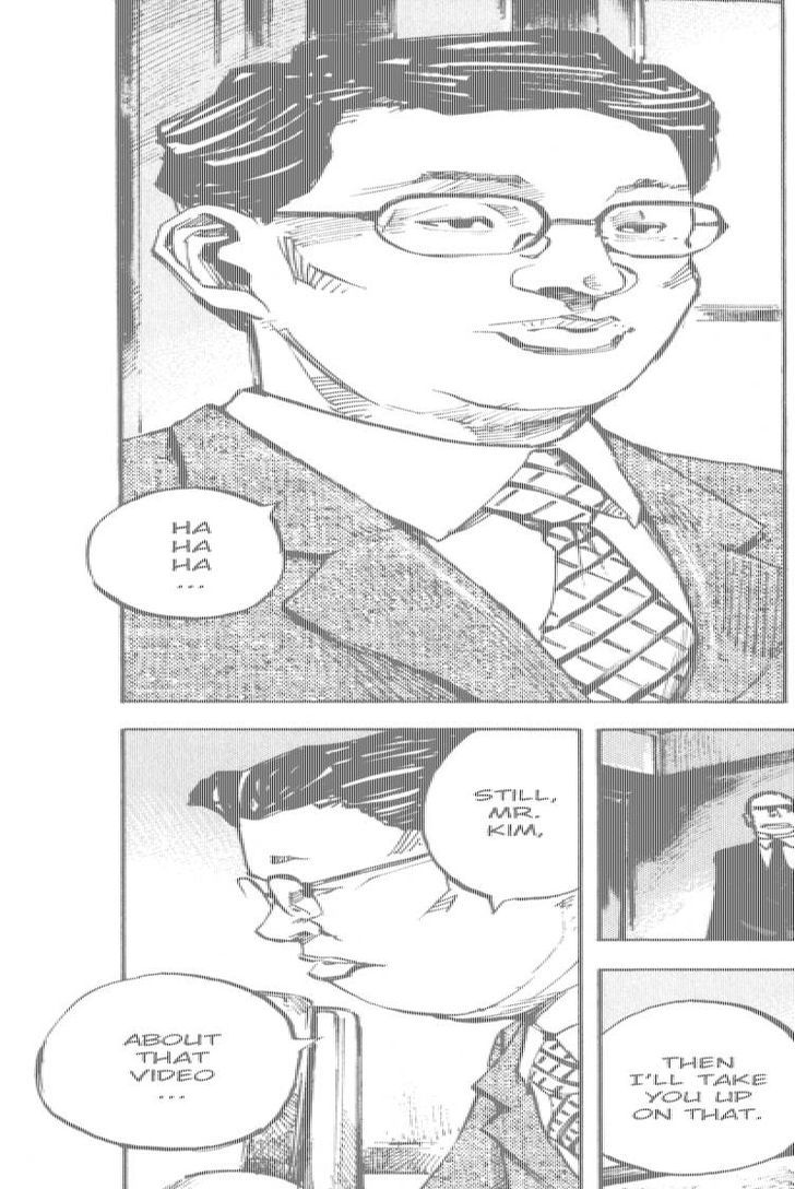 jiraishin_diablo_4_8