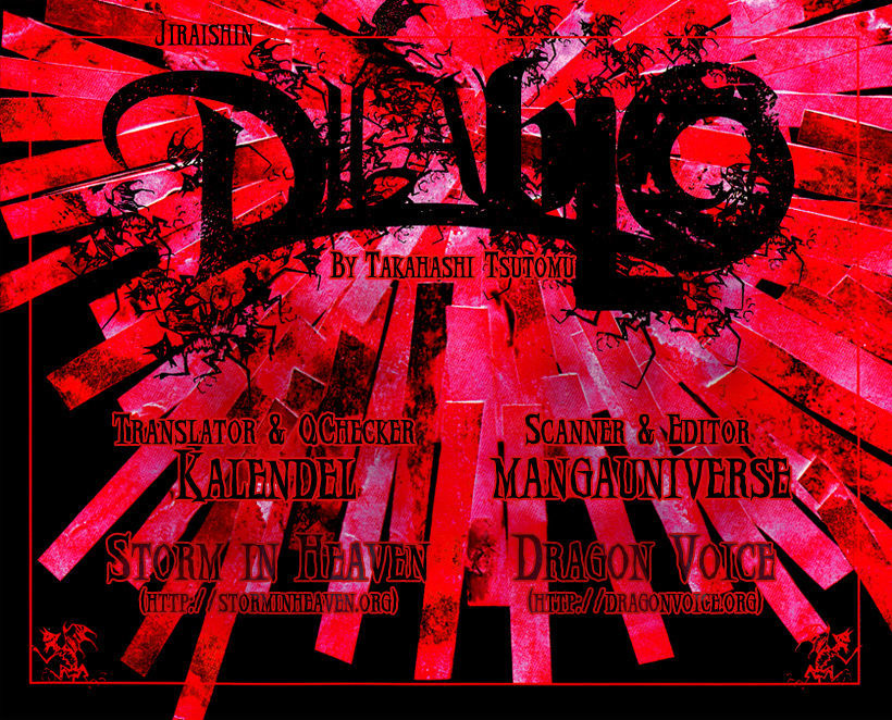 jiraishin_diablo_5_1