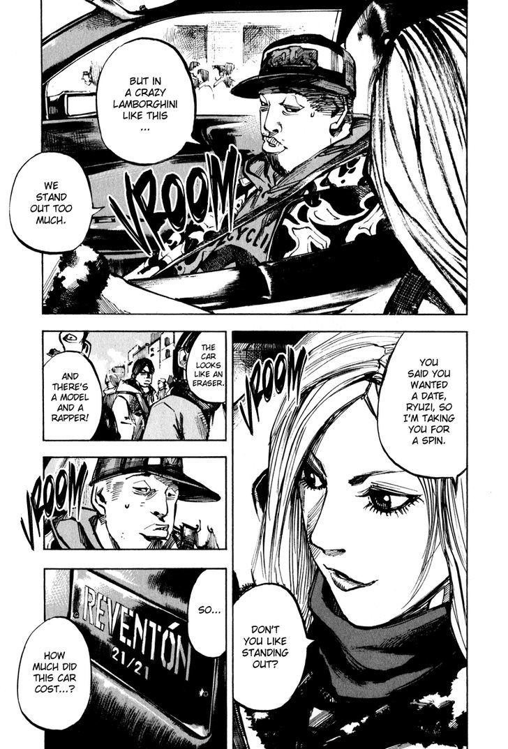jiraishin_diablo_5_4