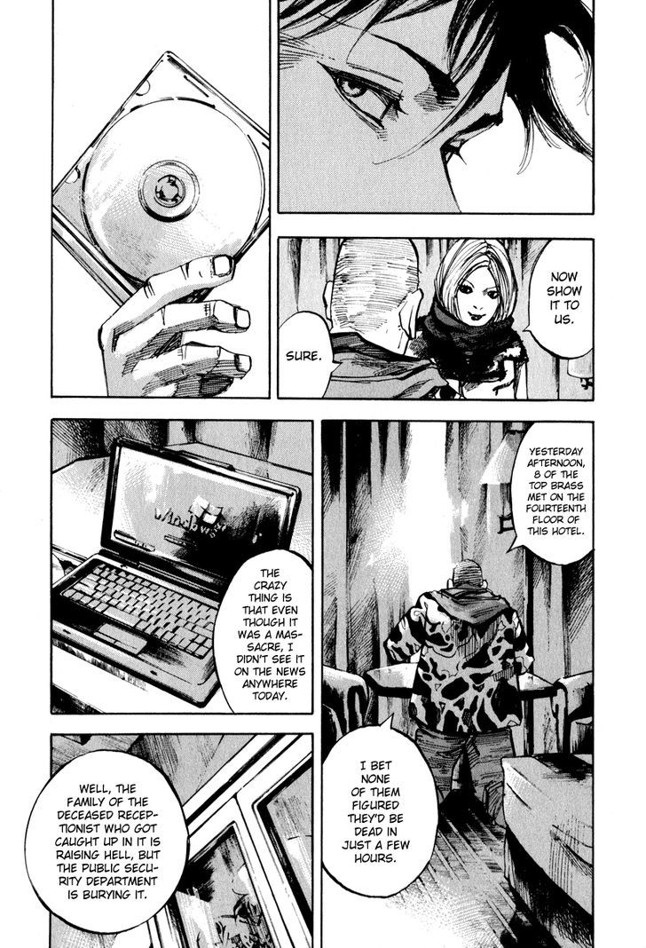 jiraishin_diablo_5_8