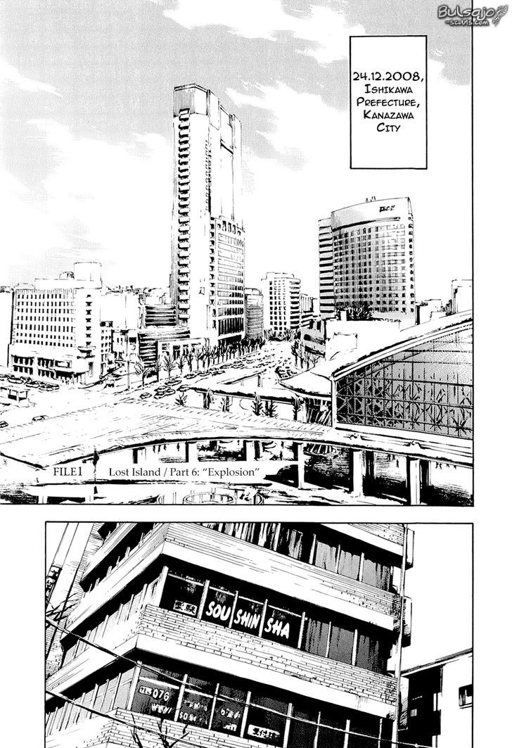 jiraishin_diablo_6_1