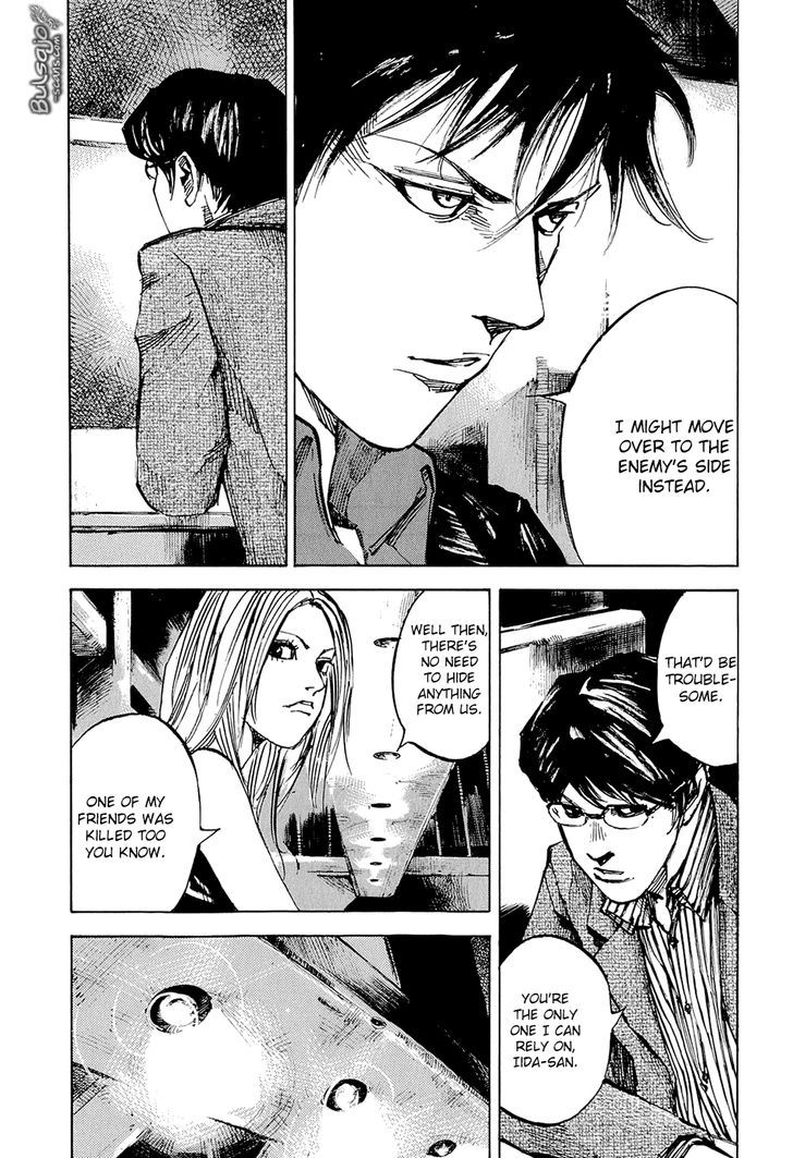 jiraishin_diablo_6_11