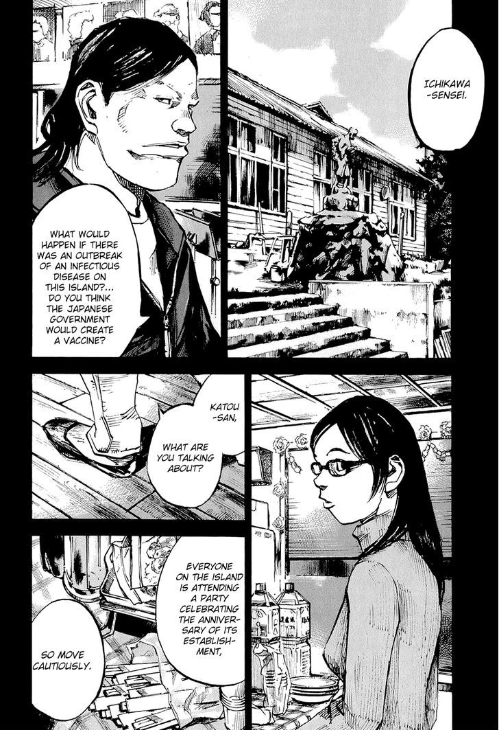 jiraishin_diablo_6_14