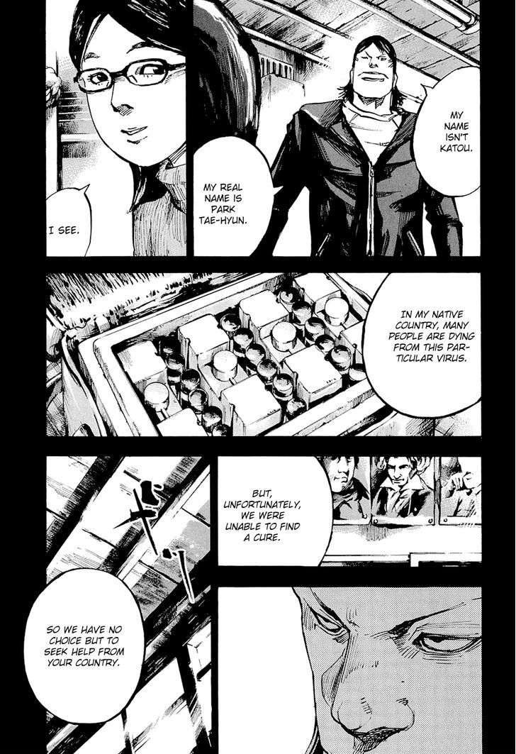 jiraishin_diablo_6_15