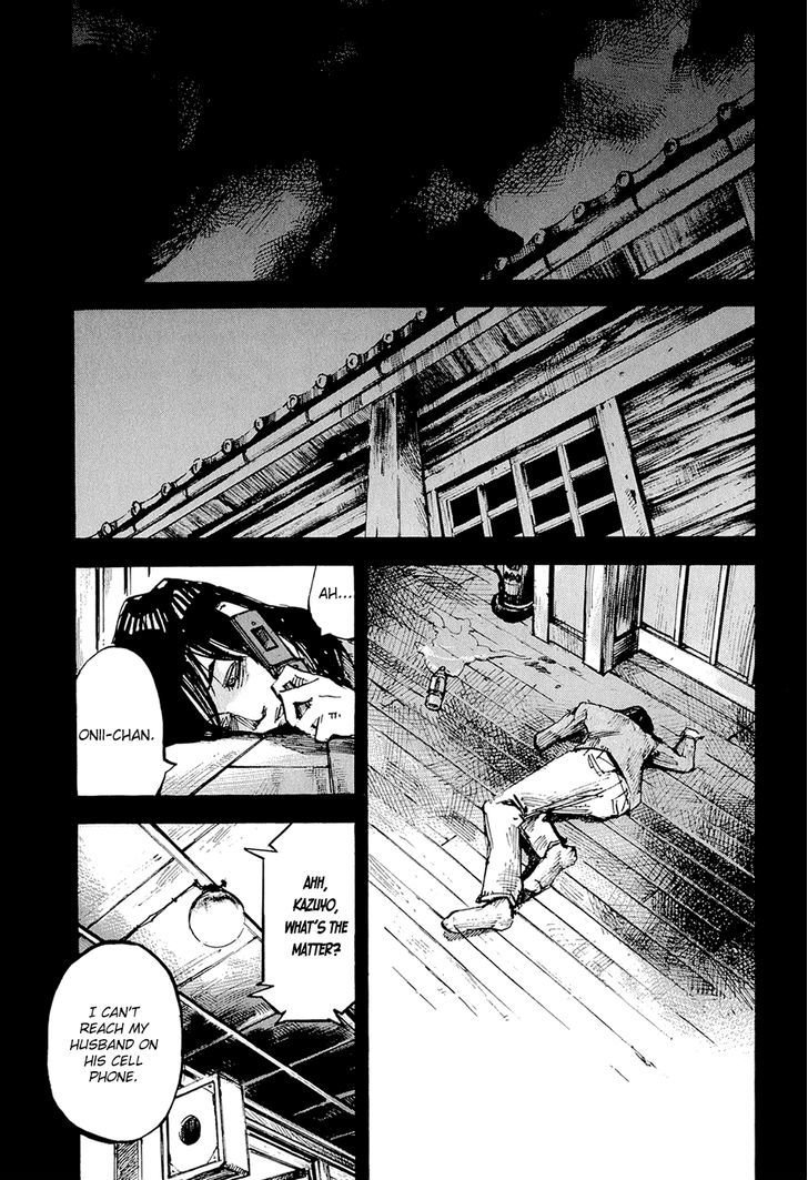 jiraishin_diablo_6_17