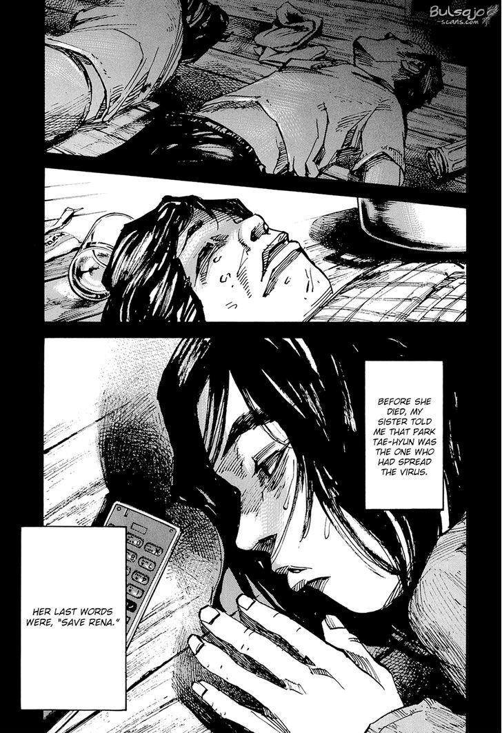 jiraishin_diablo_6_19