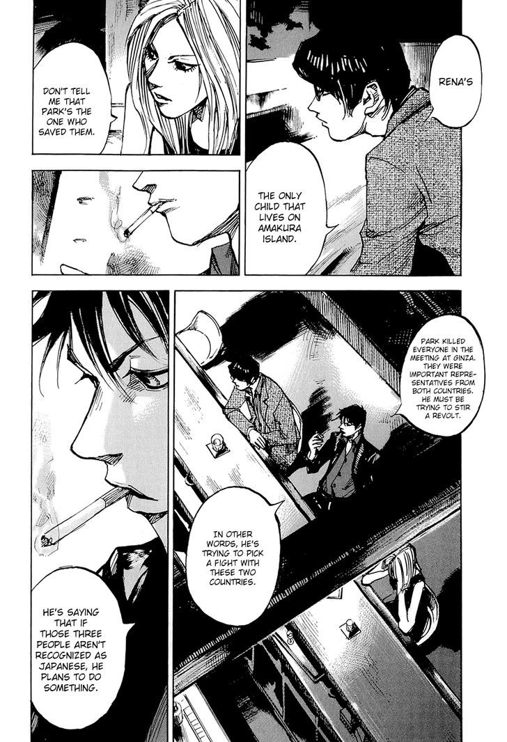 jiraishin_diablo_6_26