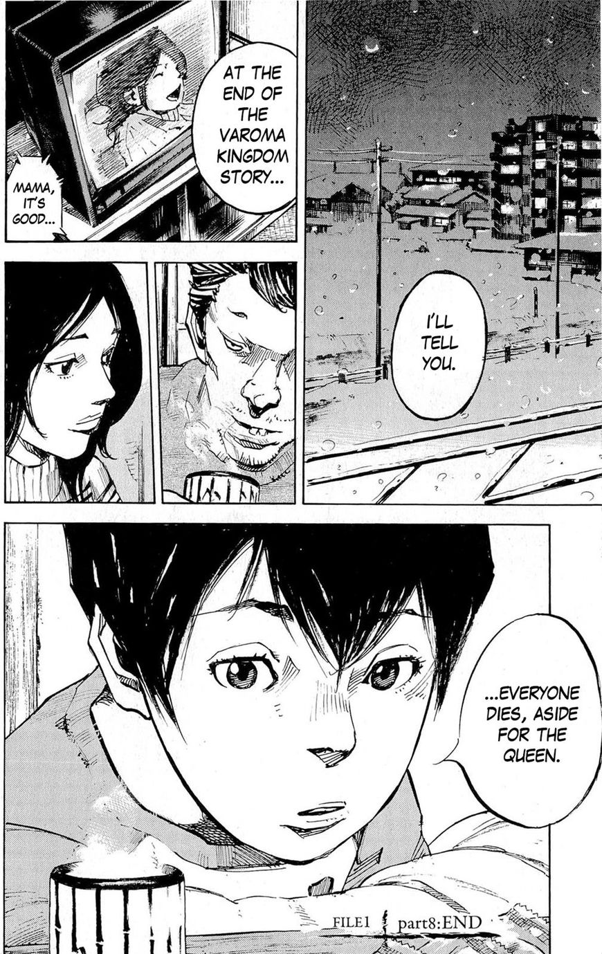 jiraishin_diablo_8_20