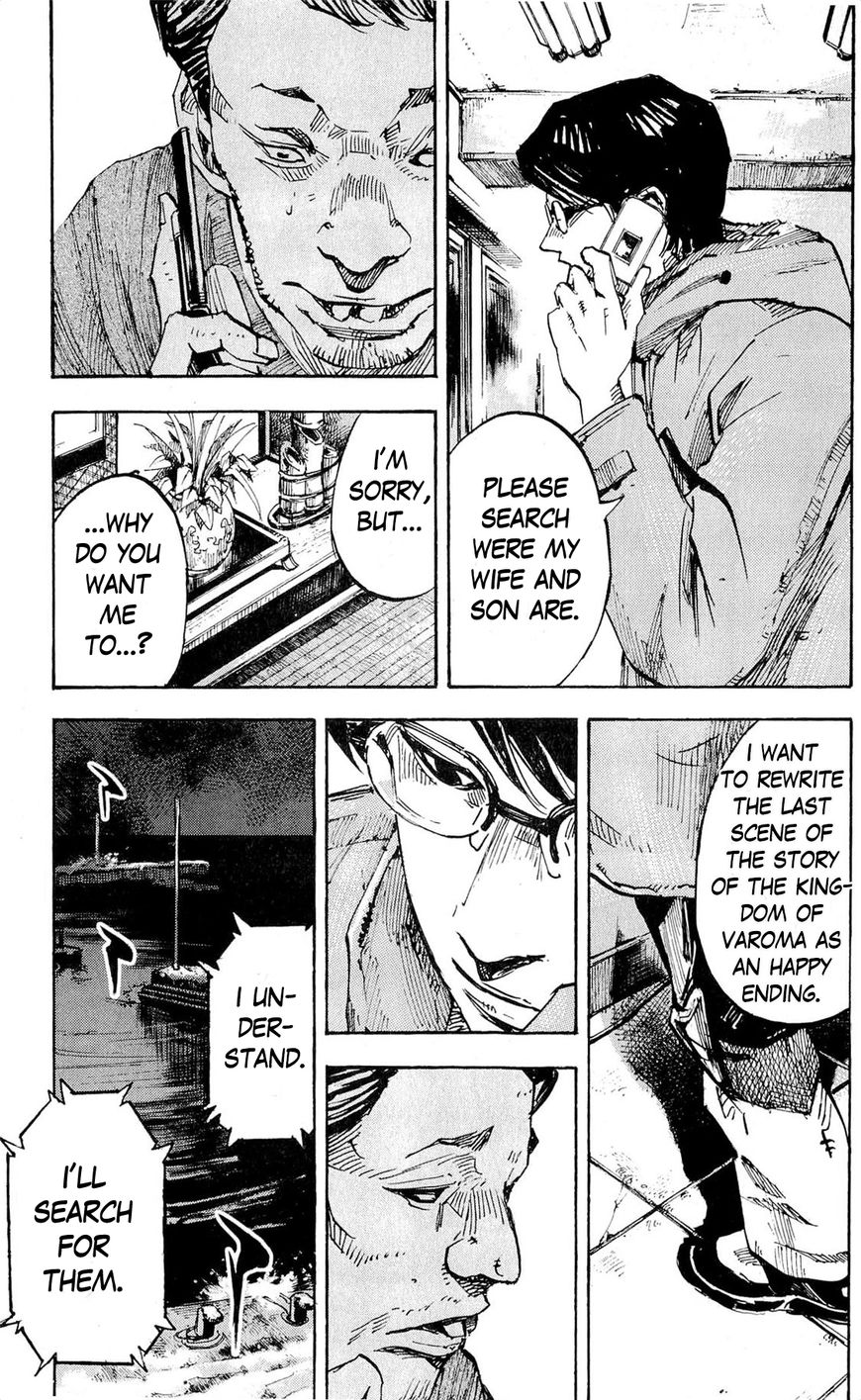 jiraishin_diablo_9_15