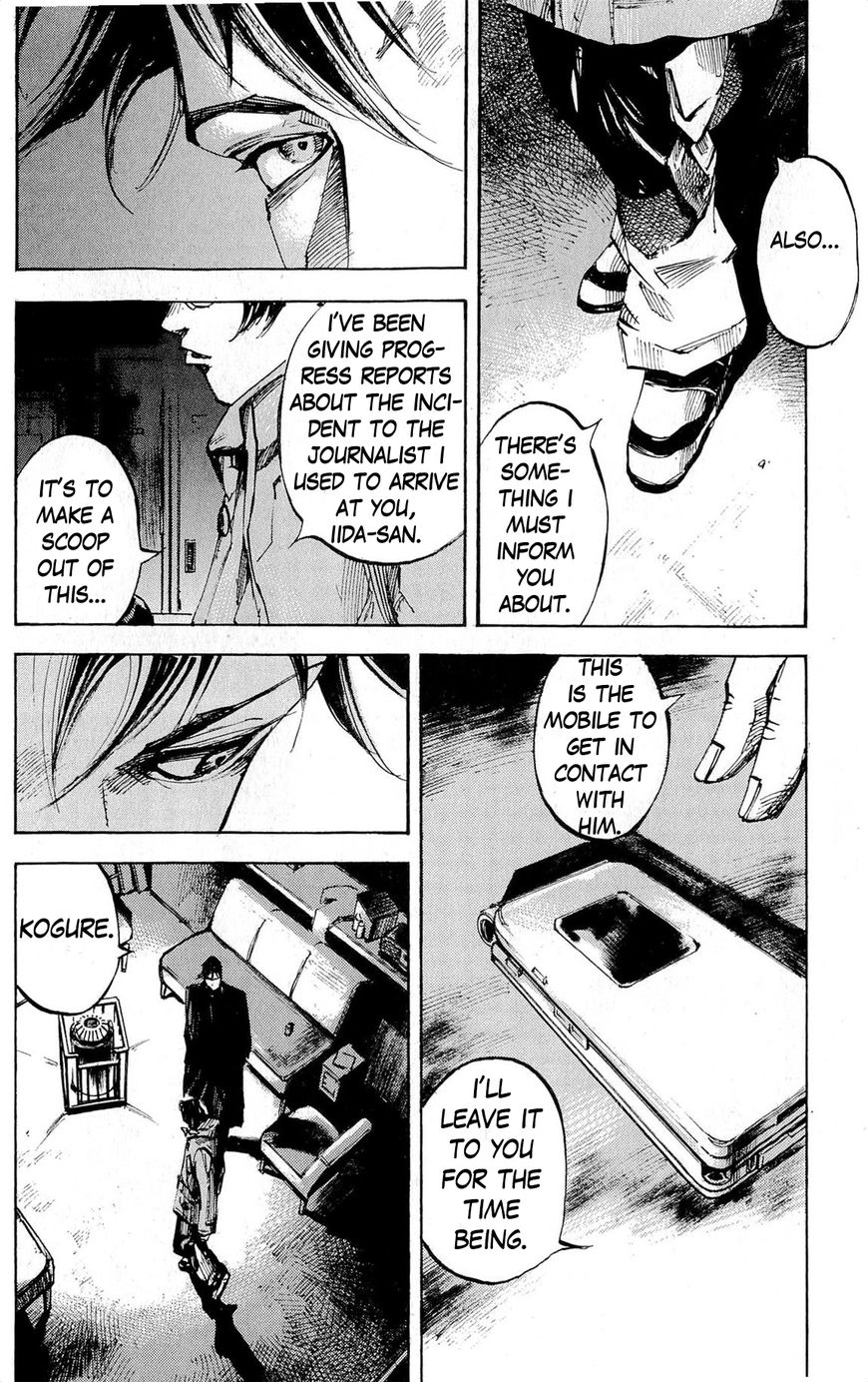 jiraishin_diablo_9_18